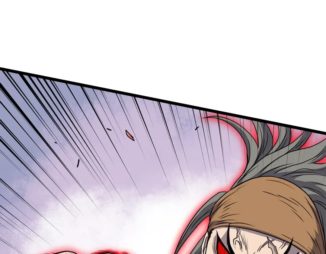 第86话 无名剑 第155页