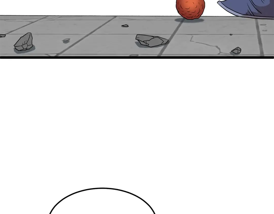 第86话 无名剑 第197页