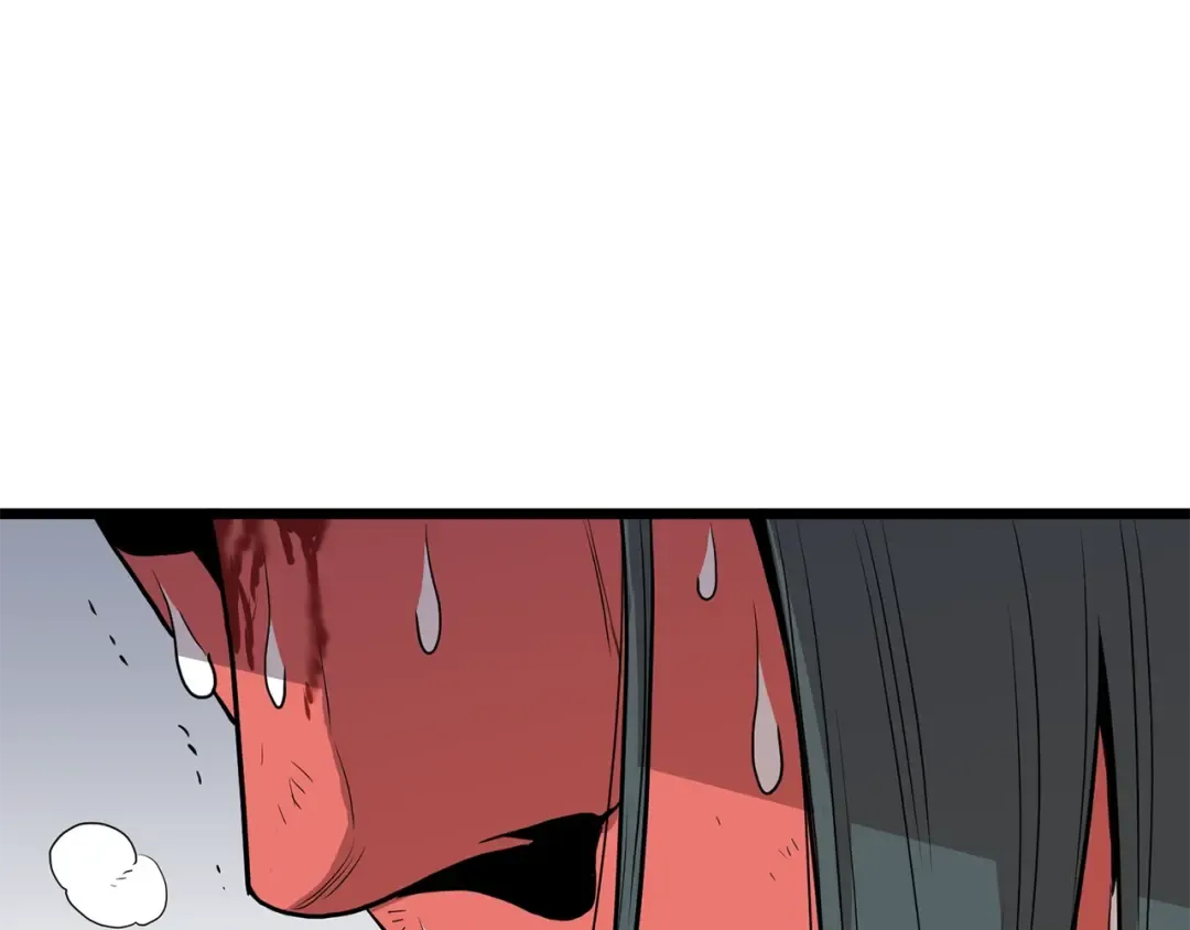 第86话 无名剑 第201页