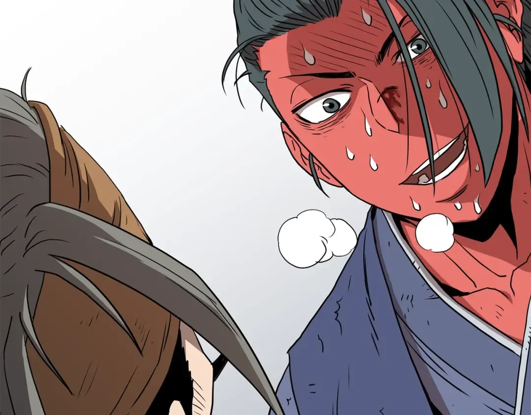 第86话 无名剑 第210页