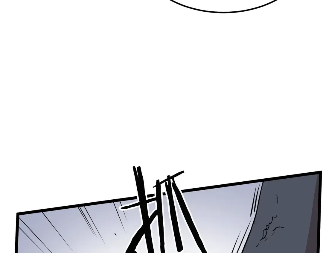 第86话 无名剑 第212页