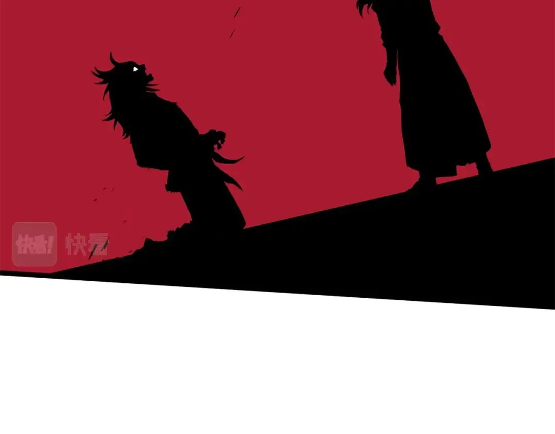 第86话 无名剑 第218页