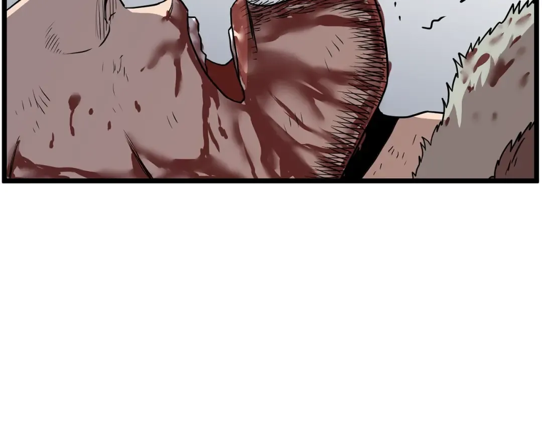 第86话 无名剑 第226页