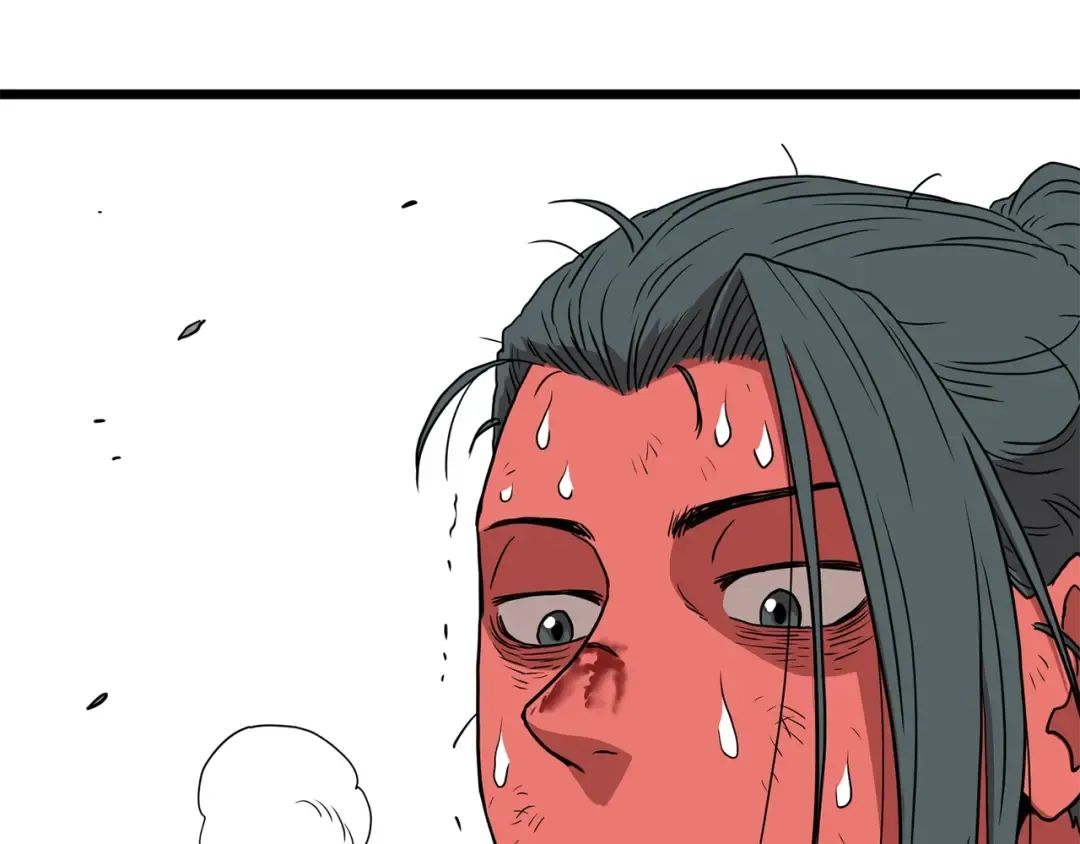 第86话 无名剑 第233页