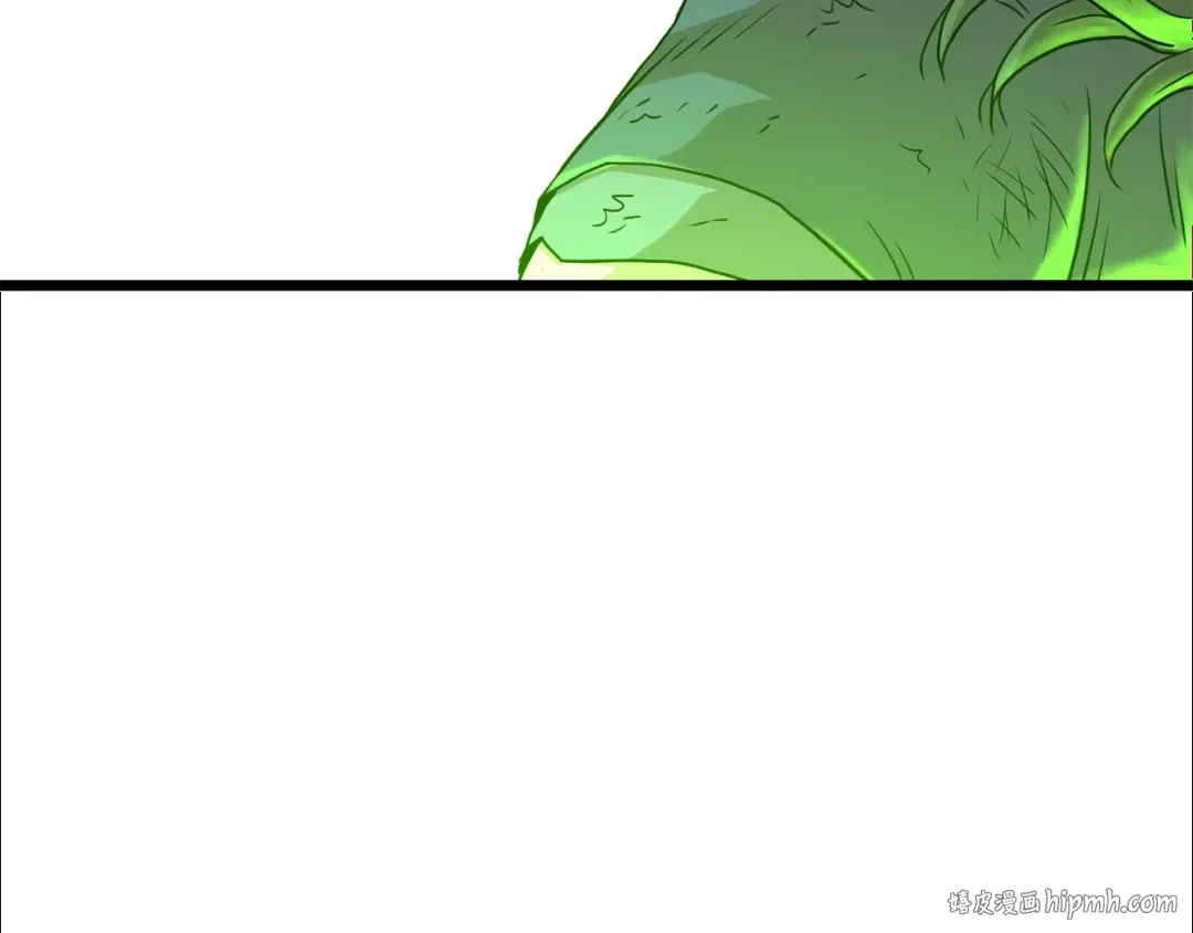 第86话 无名剑 第248页