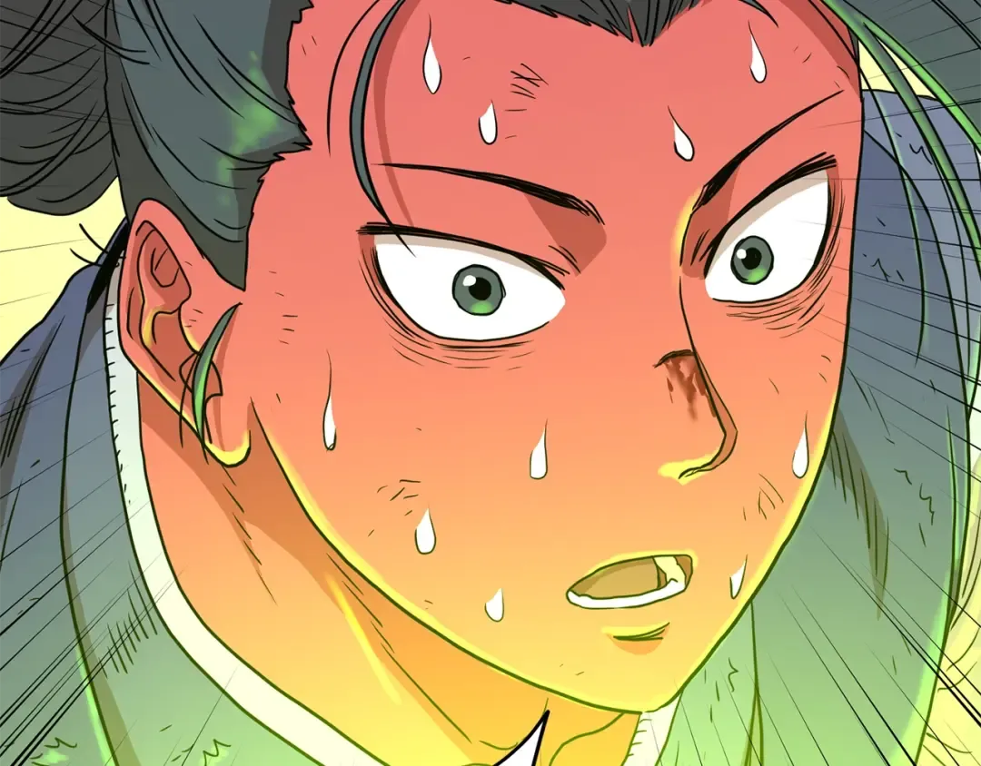 第86话 无名剑 第250页