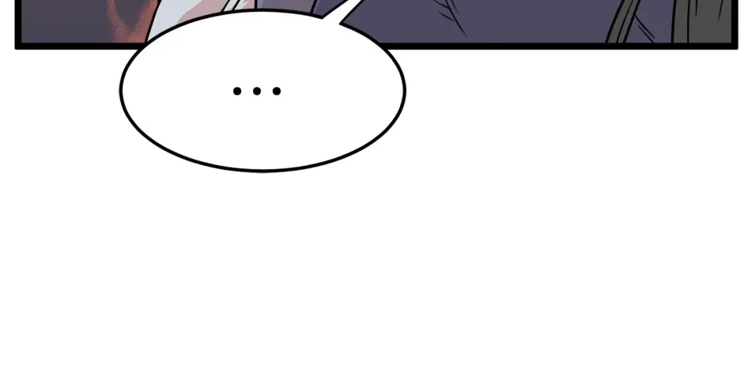 第87话 小月的交易 第52页
