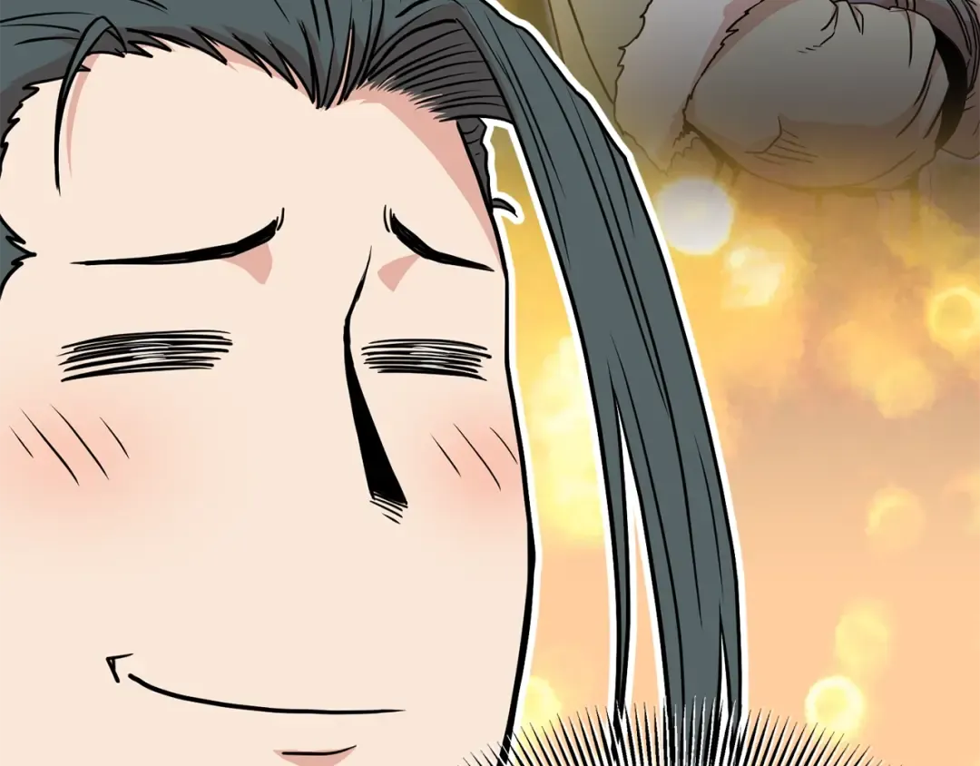第87话 小月的交易 第60页
