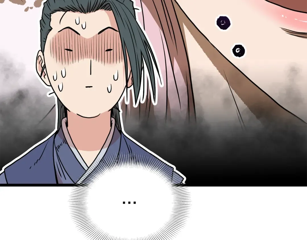 第87话 小月的交易 第92页