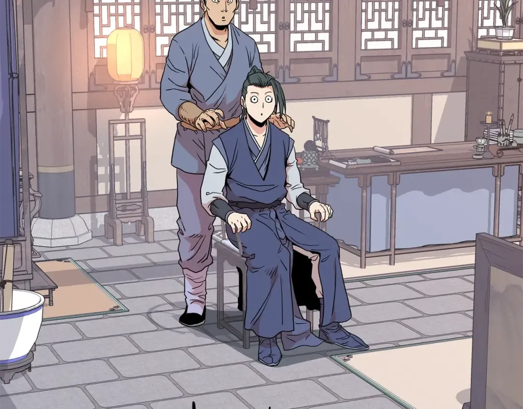 第87话 小月的交易 第100页