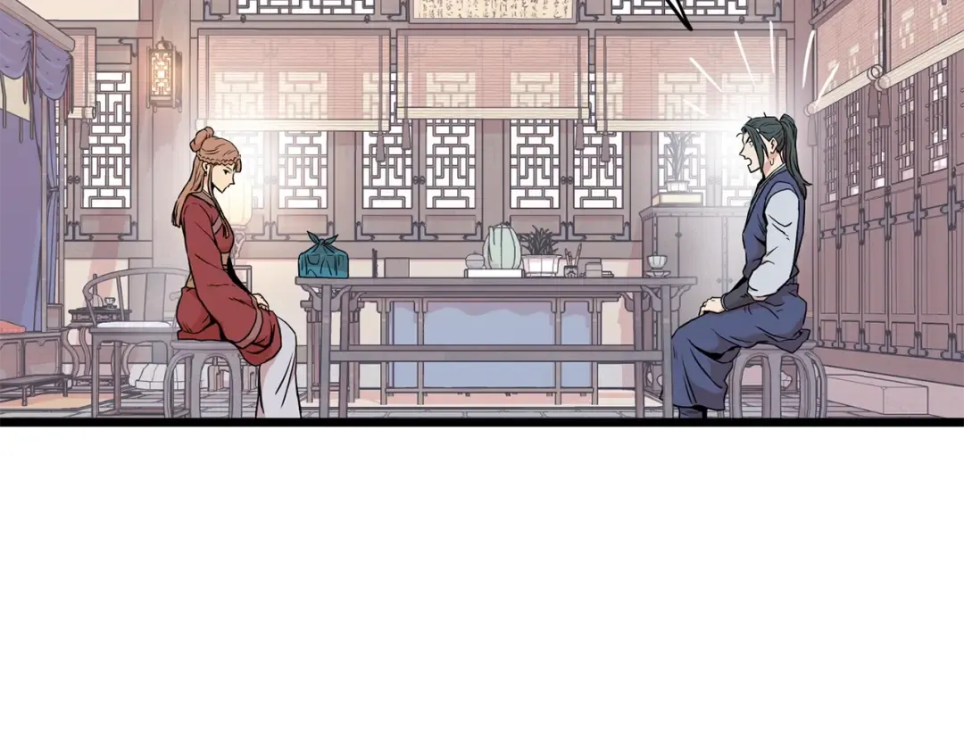 第87话 小月的交易 第117页