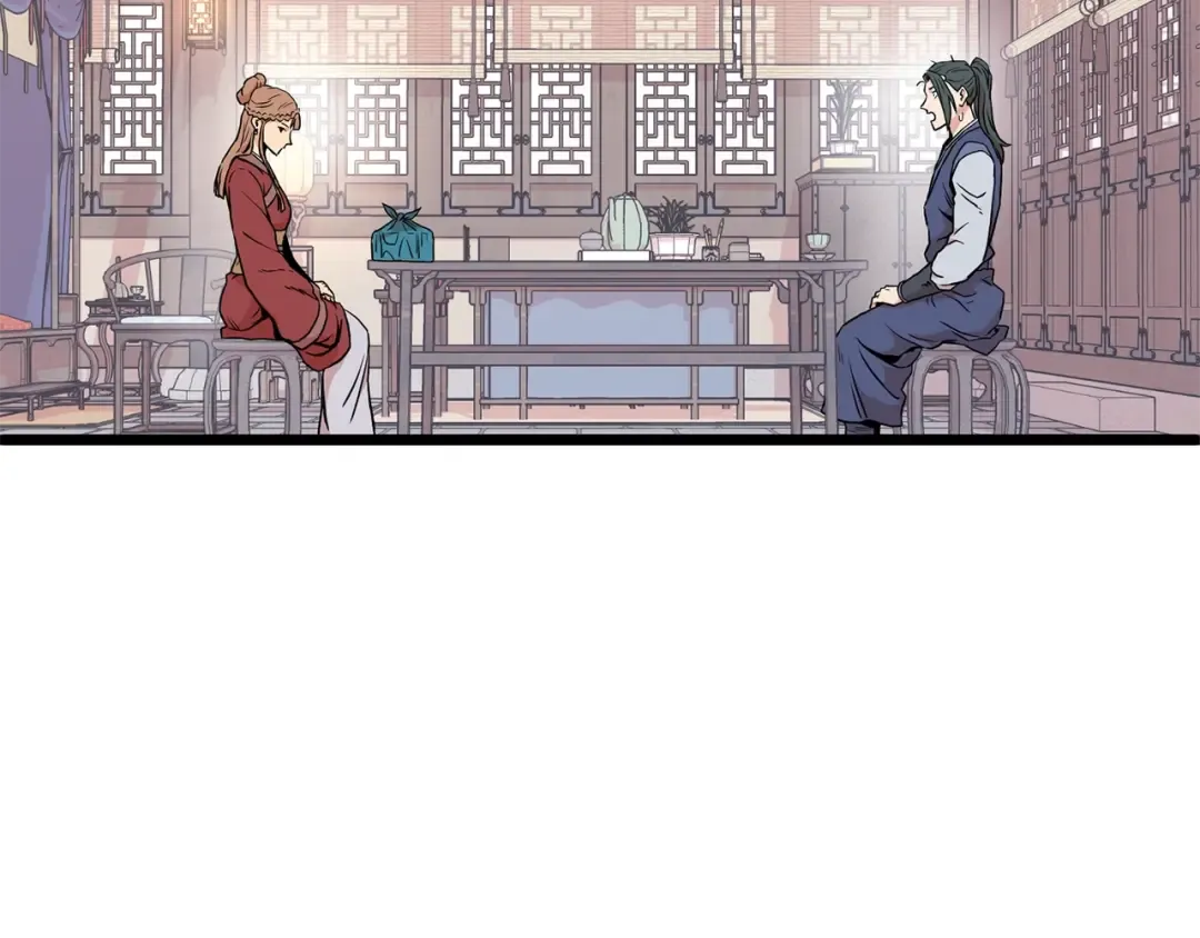 第87话 小月的交易 第119页