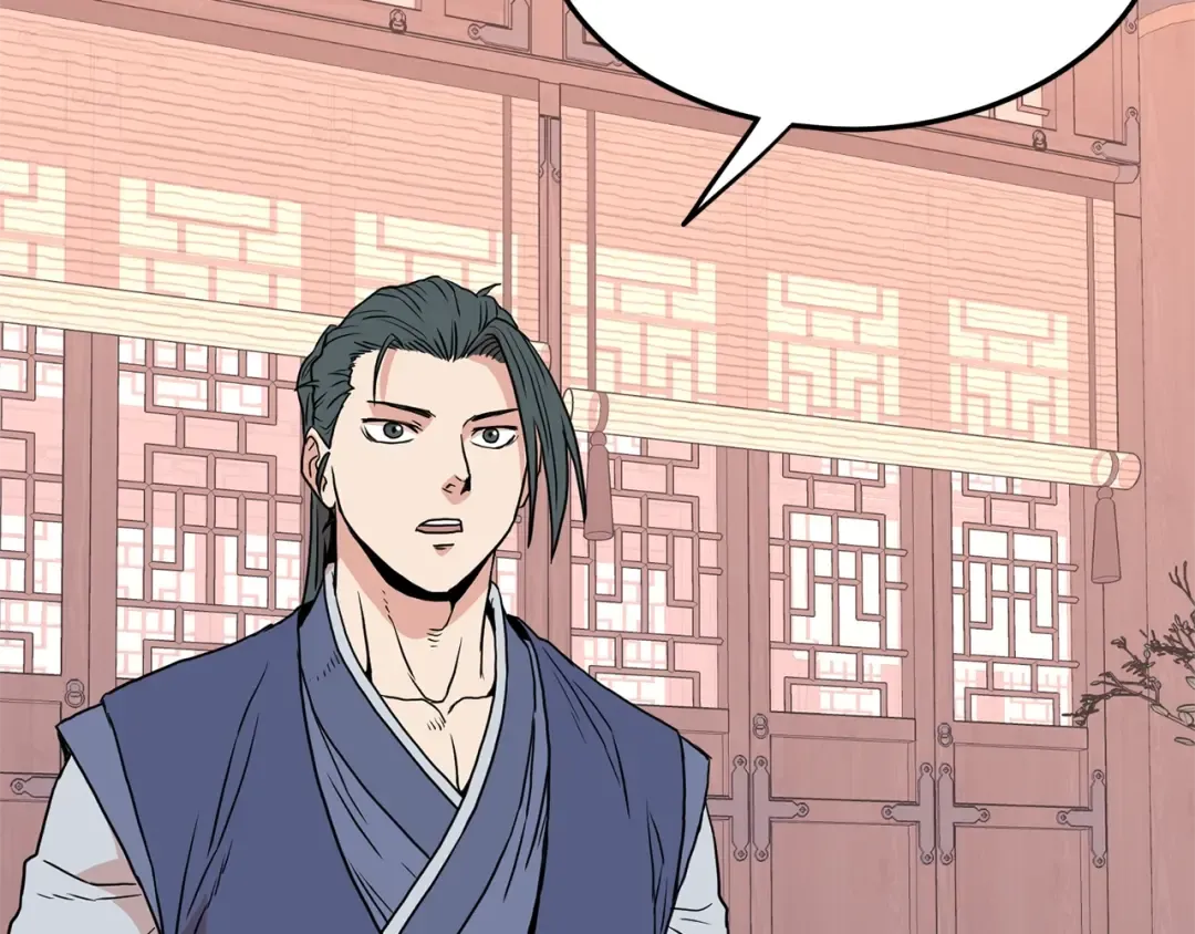 第87话 小月的交易 第196页