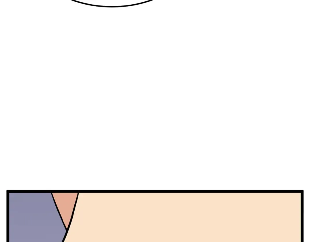 第87话 小月的交易 第198页