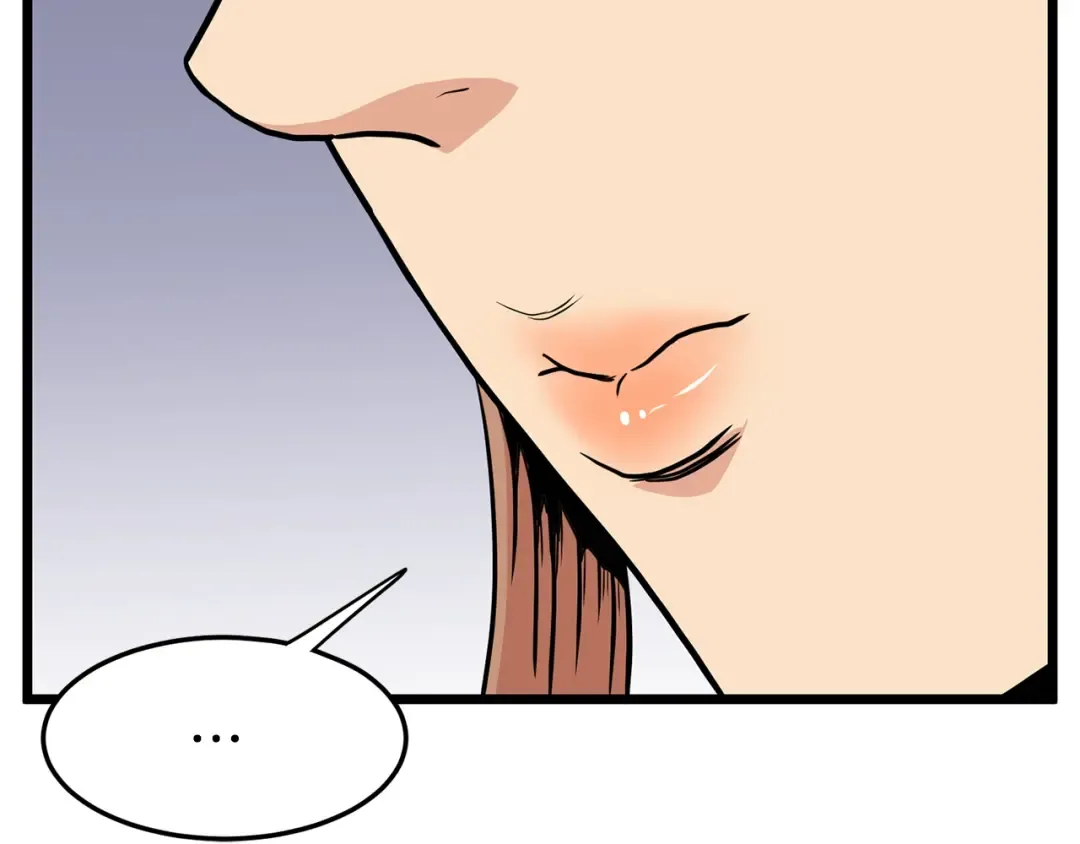 第87话 小月的交易 第199页