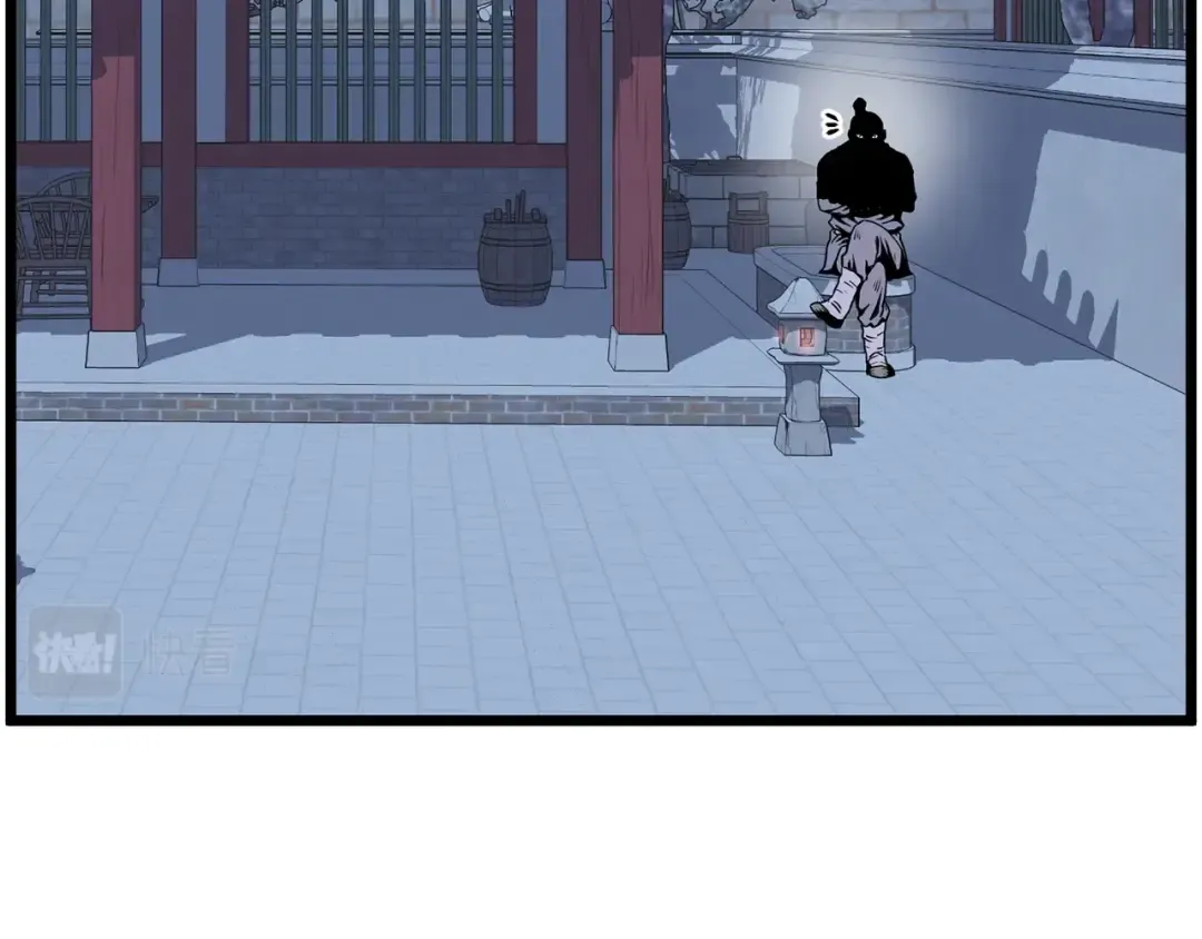 第87话 小月的交易 第212页