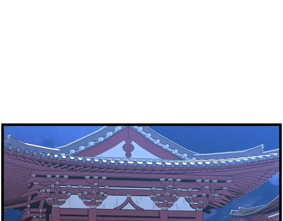 第87话 小月的交易 第214页