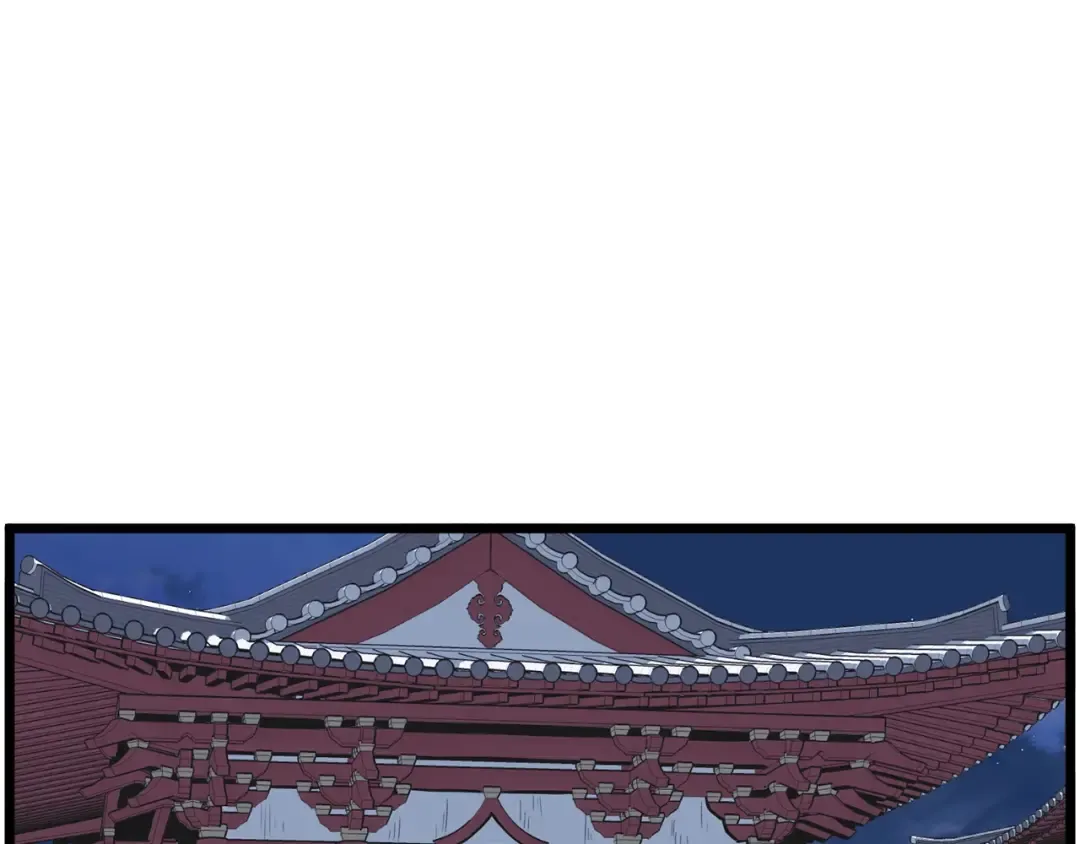 第87话 小月的交易 第219页