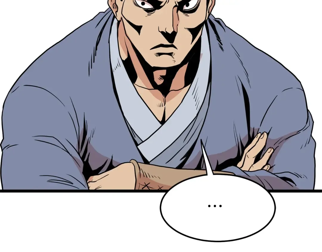 第87话 小月的交易 第223页