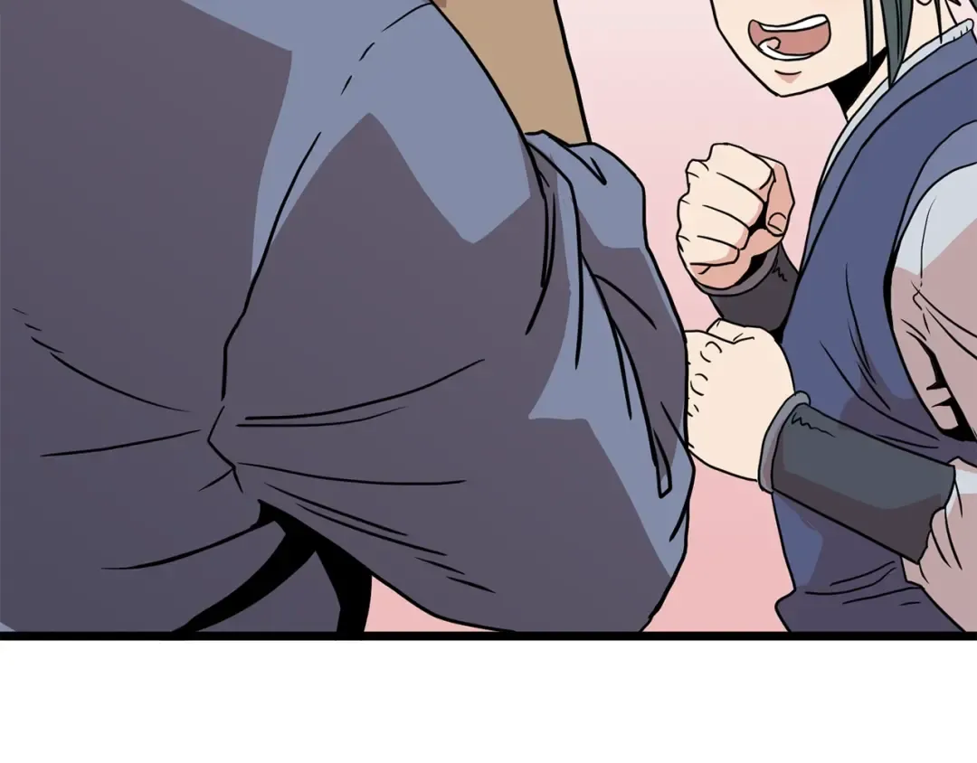 第88话 秘传绝技 第6页