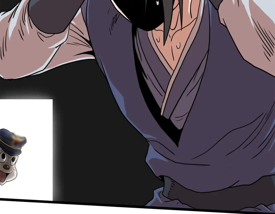 第88话 秘传绝技 第9页