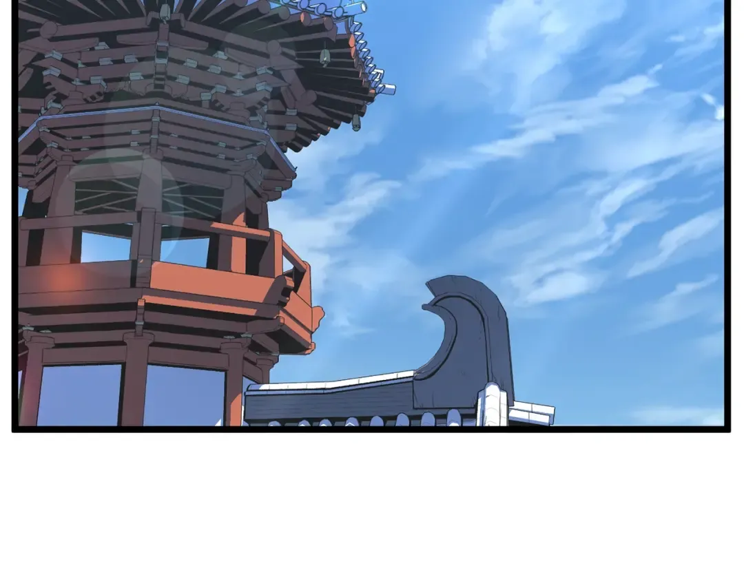 第88话 秘传绝技 第14页