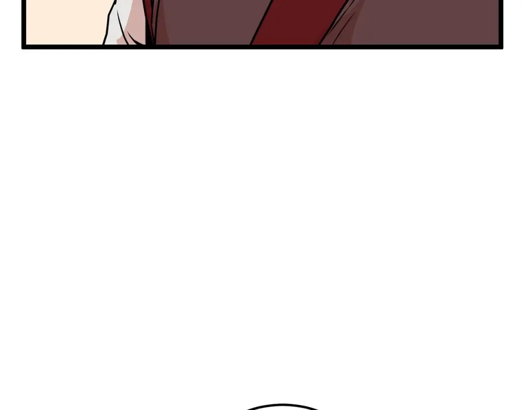 第88话 秘传绝技 第29页