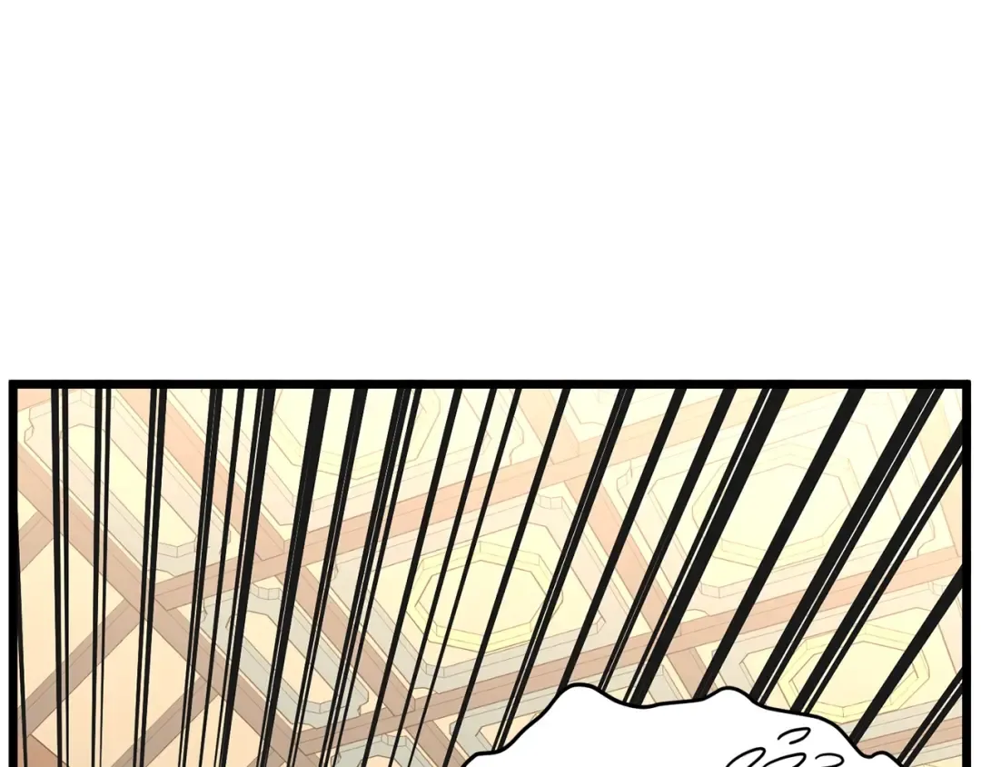 第88话 秘传绝技 第35页