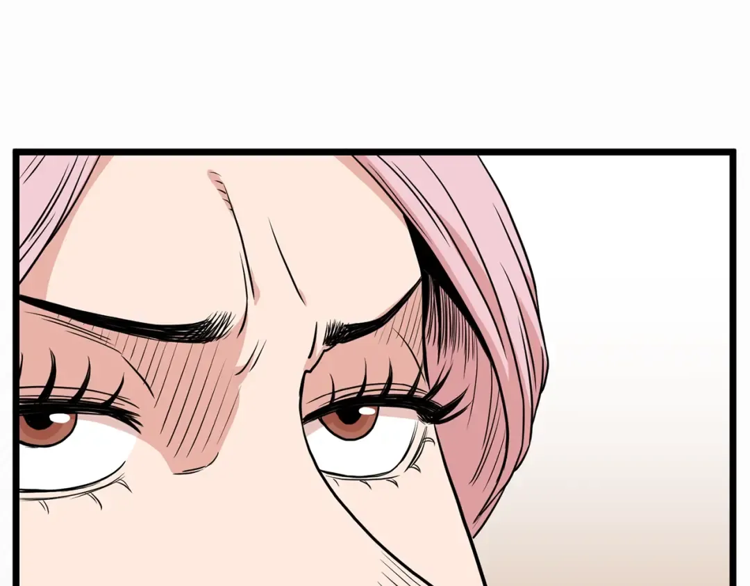 第88话 秘传绝技 第41页