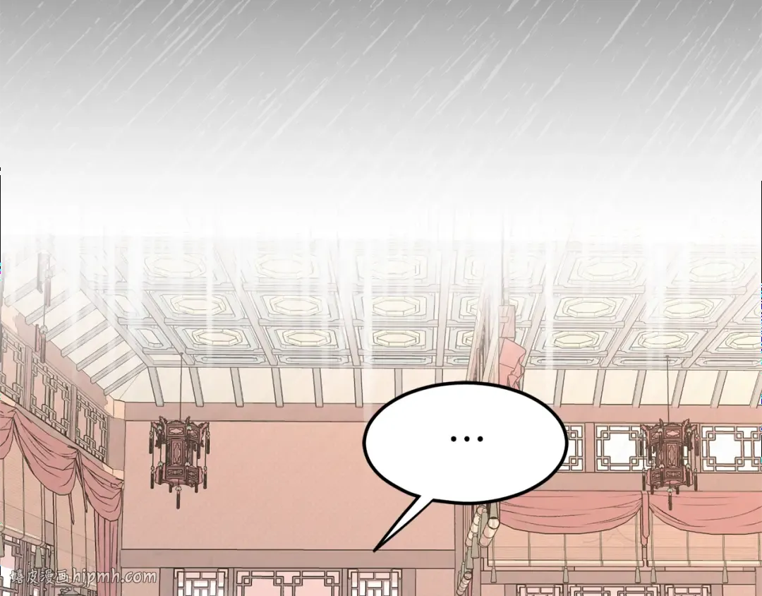 第88话 秘传绝技 第56页