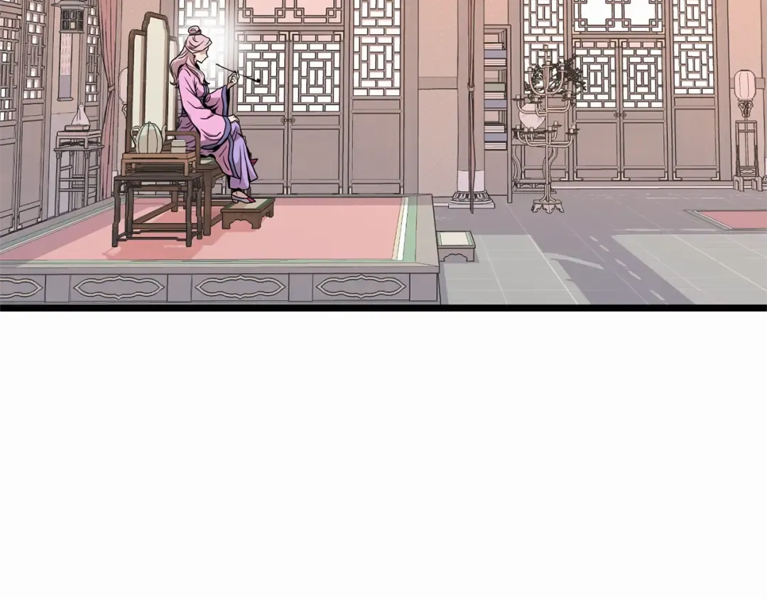 第88话 秘传绝技 第57页