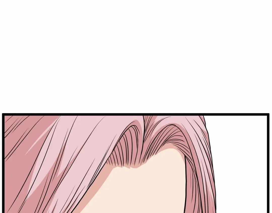 第88话 秘传绝技 第59页