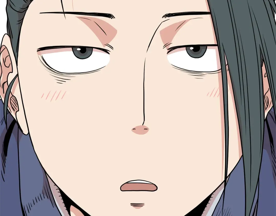 第88话 秘传绝技 第63页