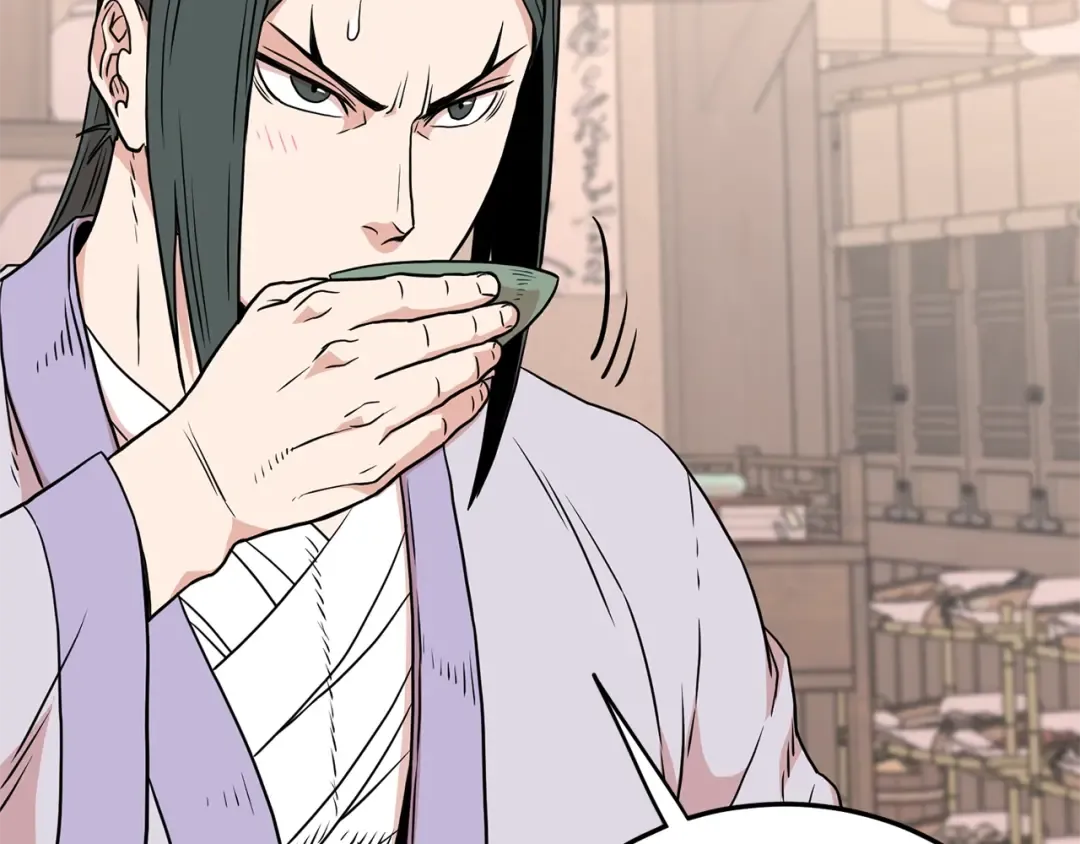 第88话 秘传绝技 第89页