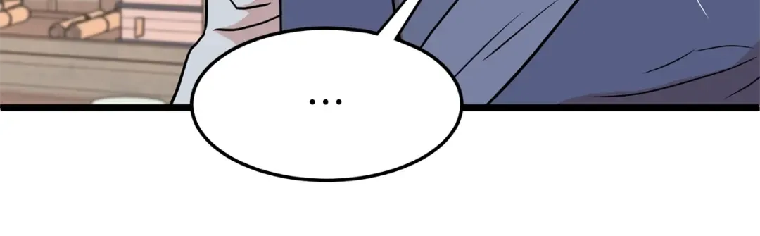 第88话 秘传绝技 第96页