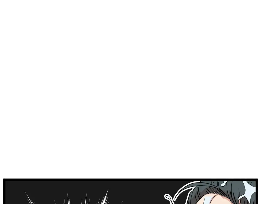 第88话 秘传绝技 第118页