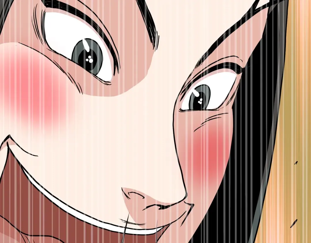 第88话 秘传绝技 第124页