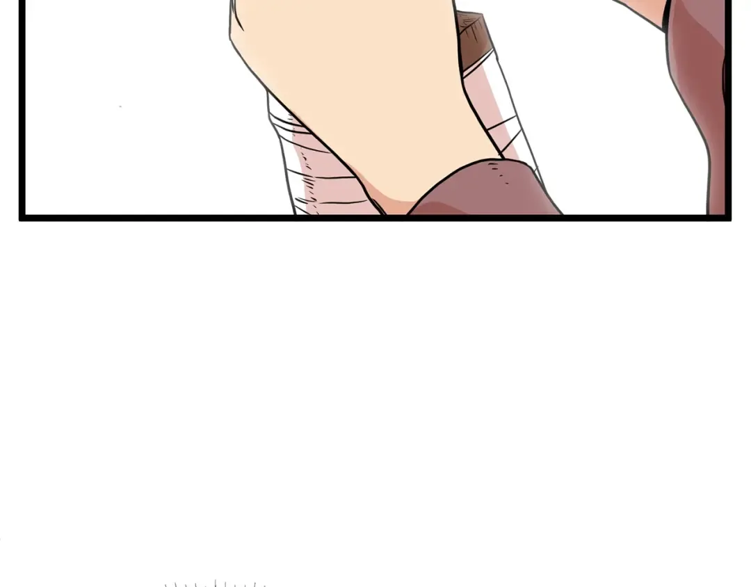 第88话 秘传绝技 第153页