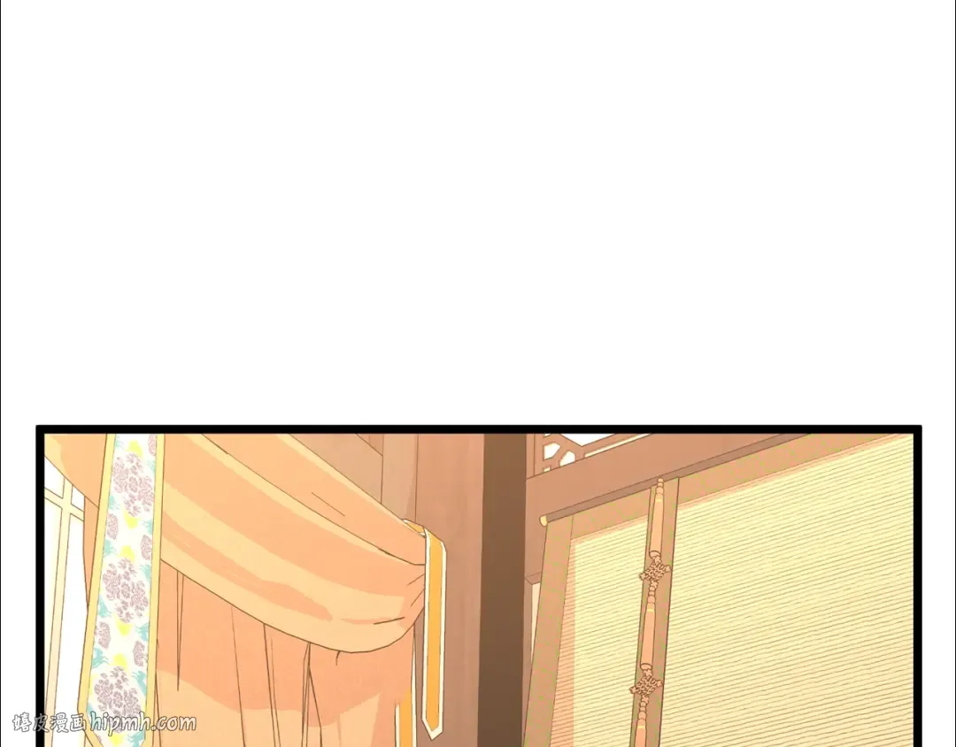 第88话 秘传绝技 第160页