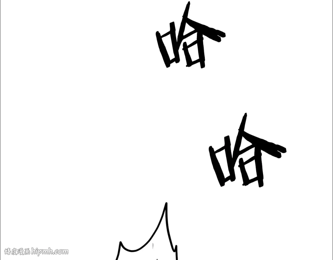 第88话 秘传绝技 第176页