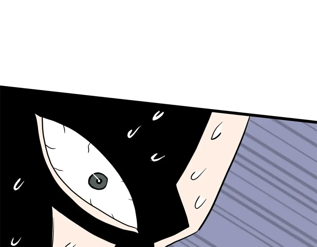 第88话 秘传绝技 第189页