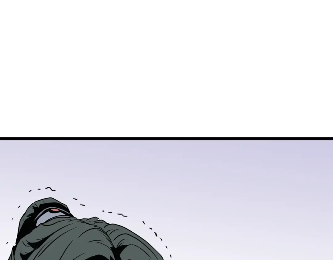 第88话 秘传绝技 第219页