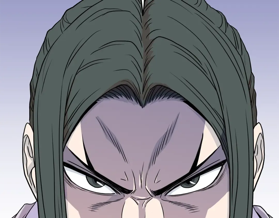 第88话 秘传绝技 第239页