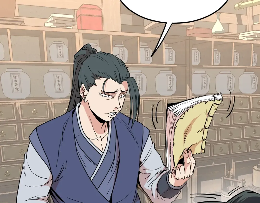 第89话 分别 第34页