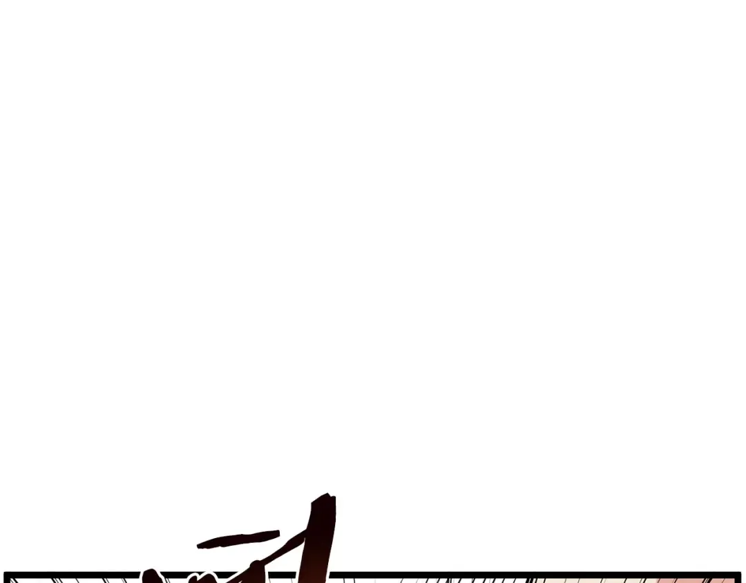 第89话 分别 第44页