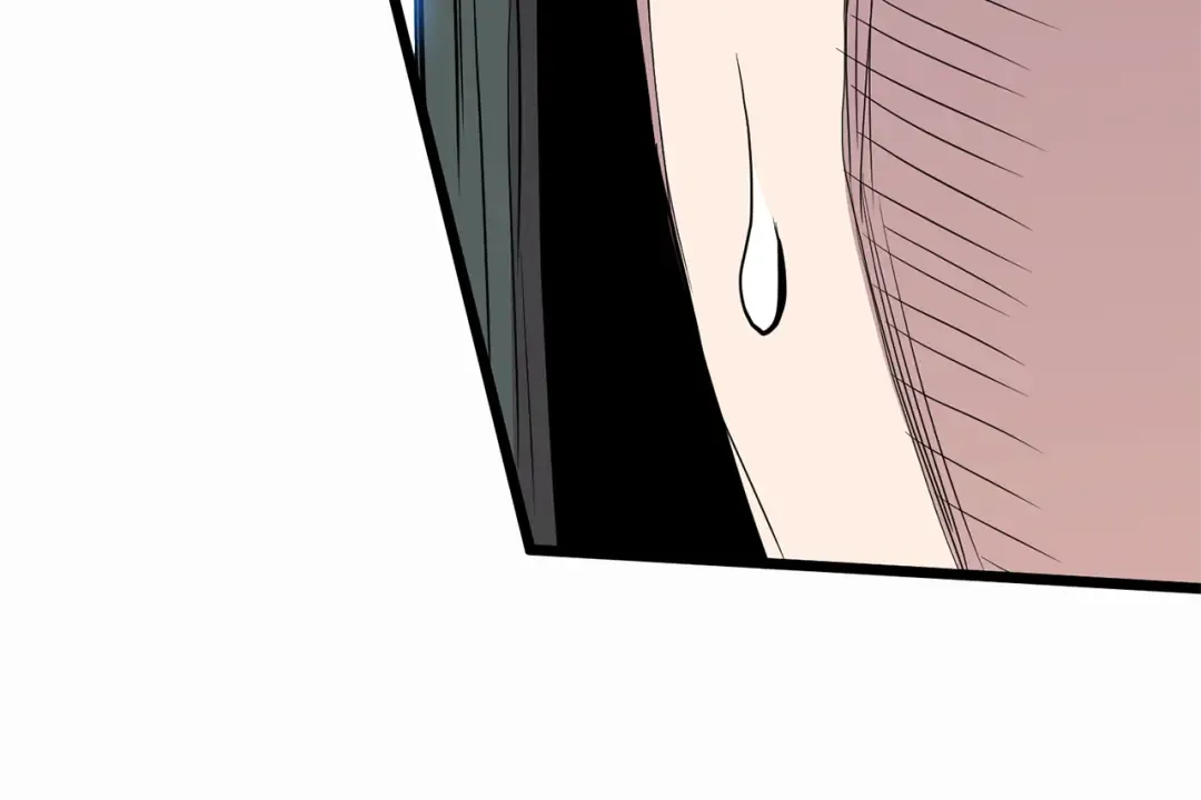 第89话 分别 第71页