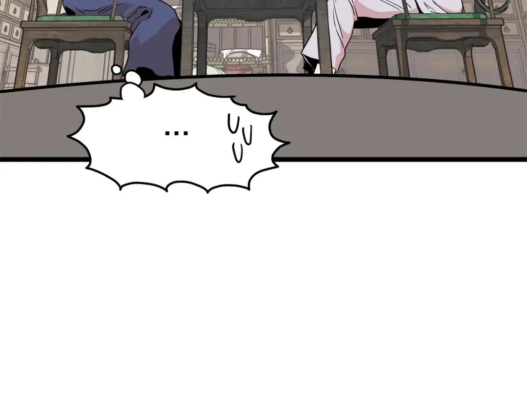 第89话 分别 第77页