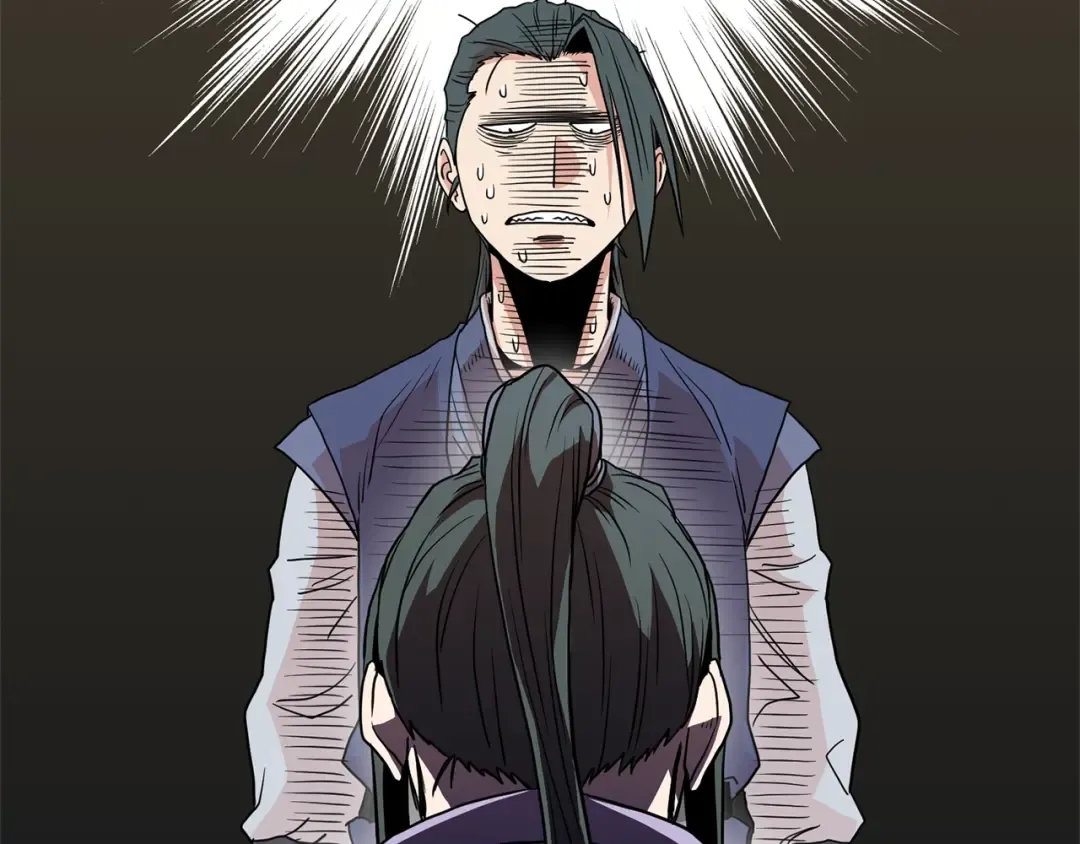 第89话 分别 第86页
