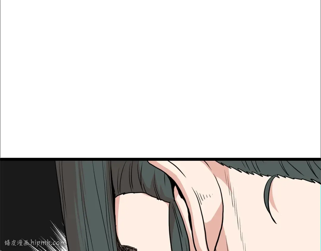 第89话 分别 第88页