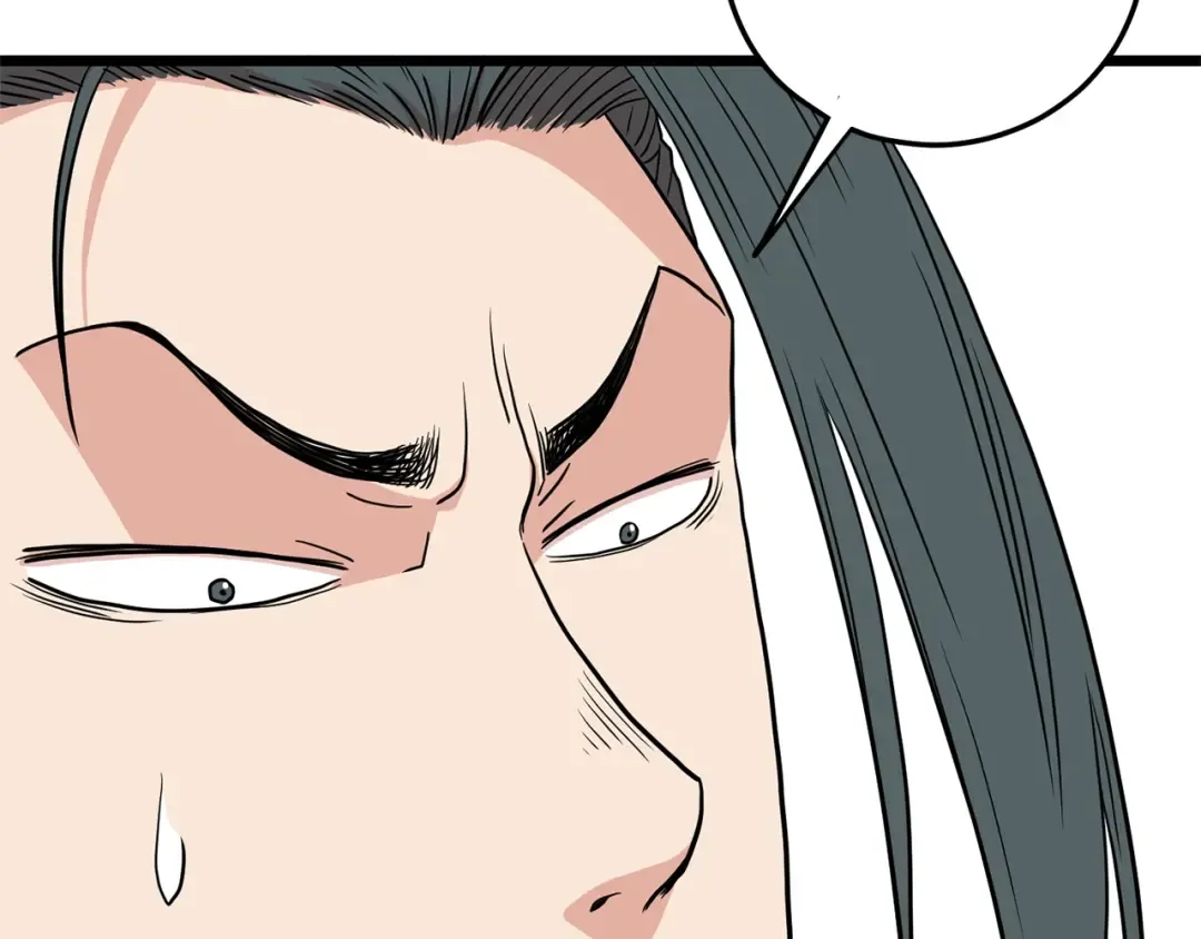 第89话 分别 第91页